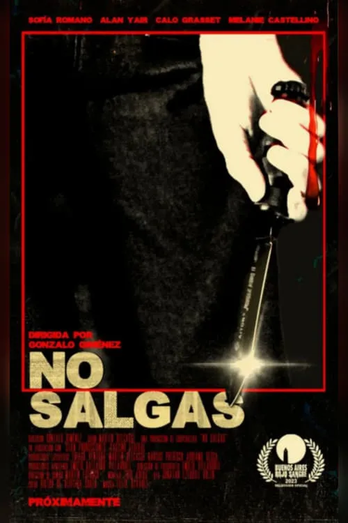 No salgas (фильм)