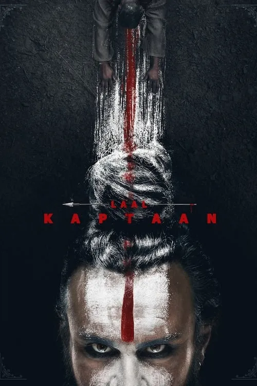 Laal Kaptaan (movie)