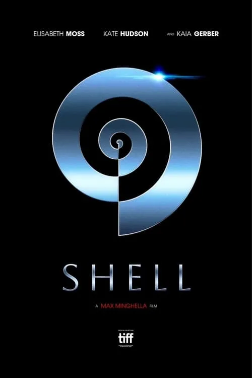 Shell (фильм)