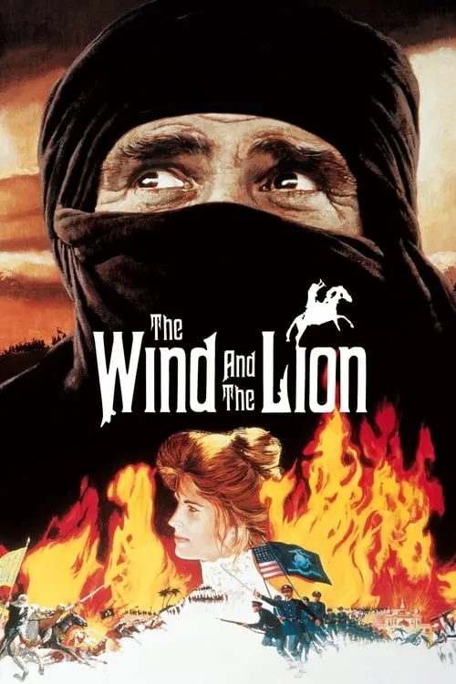 The Wind and the Lion (movie)
