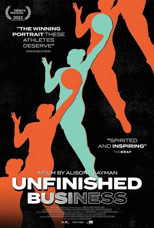 Unfinished Business (movie)