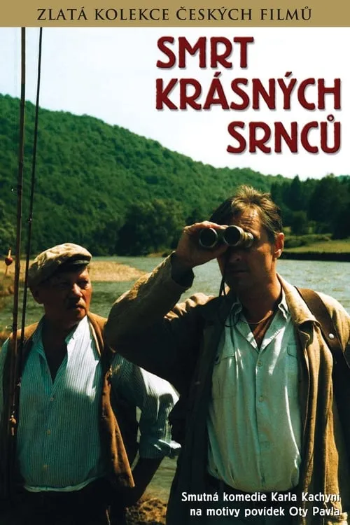 Smrt krásných srnců (фильм)