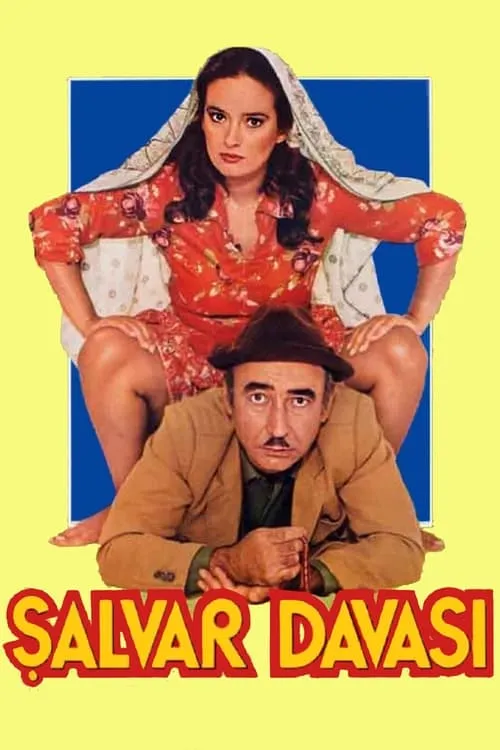 Şalvar Davası (фильм)