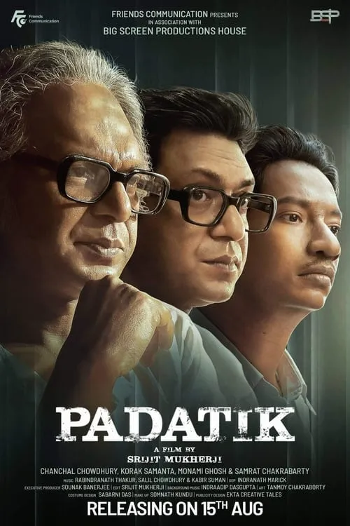 Padatik (movie)