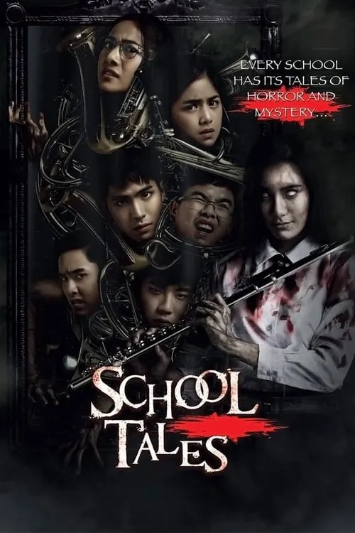 School Tales (movie)