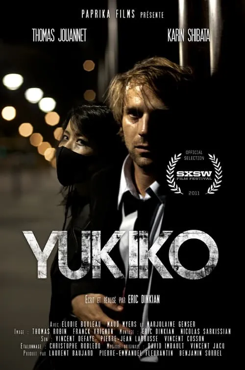 Yukiko (movie)