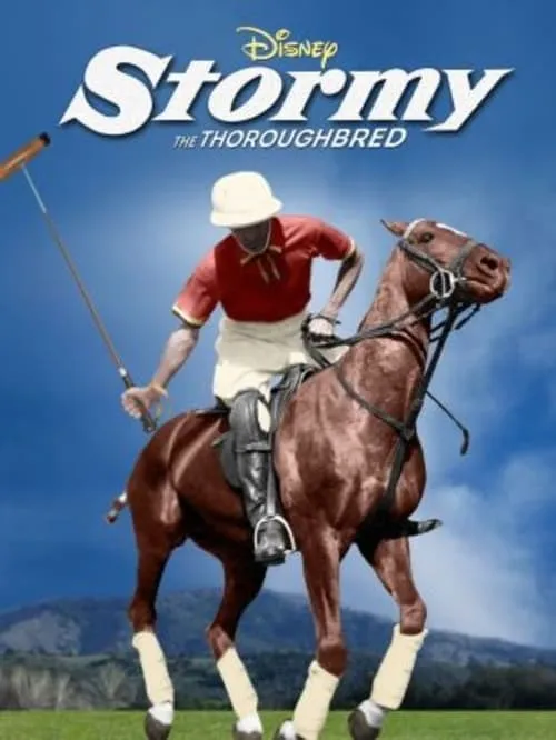 Stormy, the Thoroughbred (фильм)