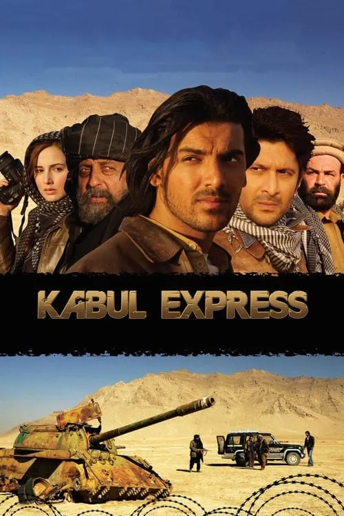 Kabul Express (movie)