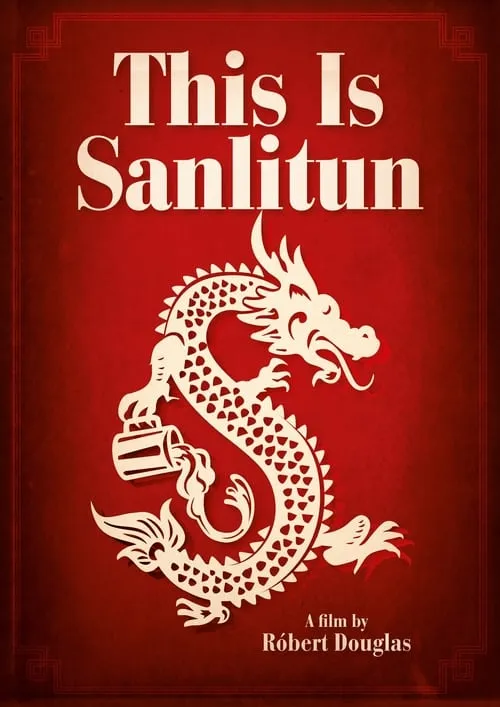 This Is Sanlitun (movie)