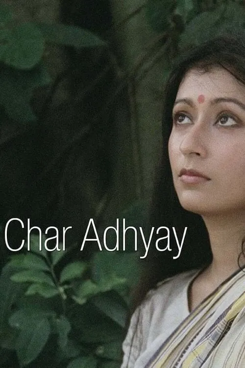 Char Adhyay (movie)