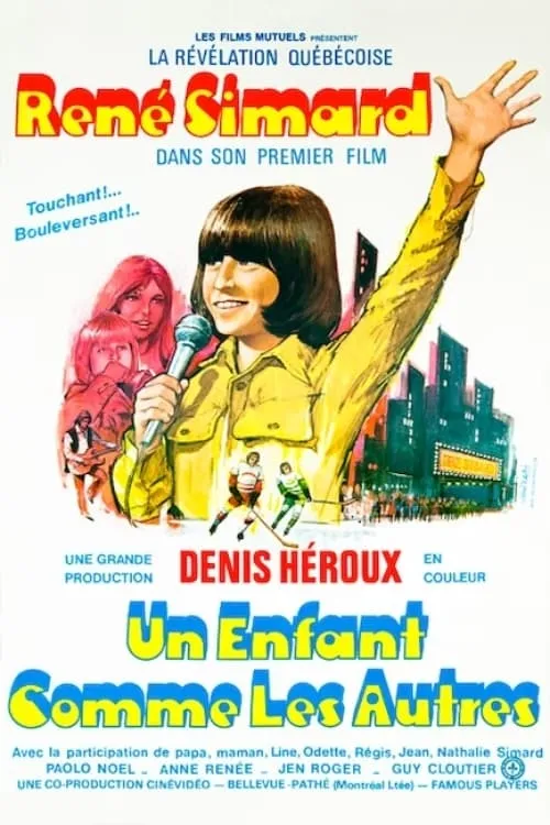 Un enfant comme les autres... (movie)