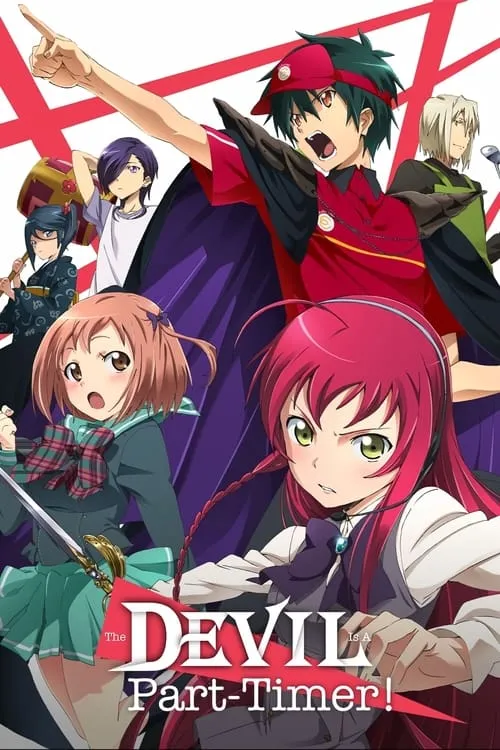 The Devil Is a Part-Timer! (series)