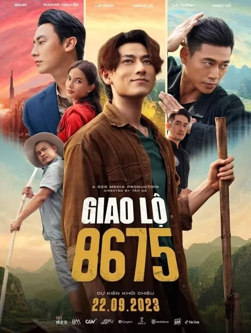 Giao Lộ 8675 (фильм)