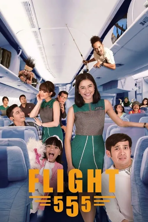 Flight 555 (movie)