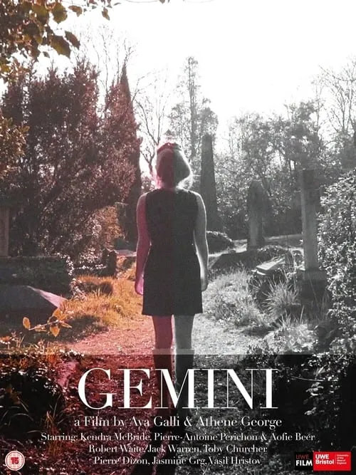 Gemini (фильм)