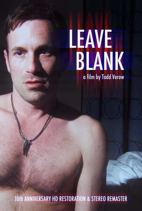 Leave Blank (movie)