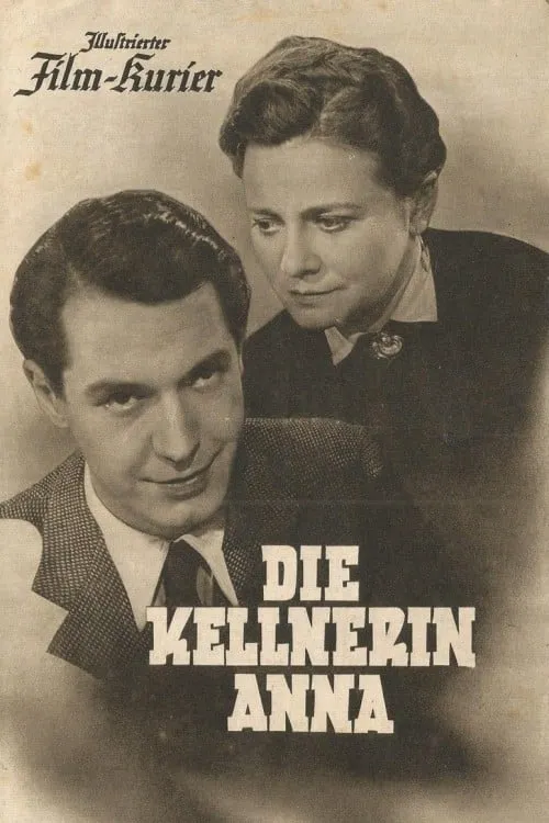 Die Kellnerin Anna (фильм)