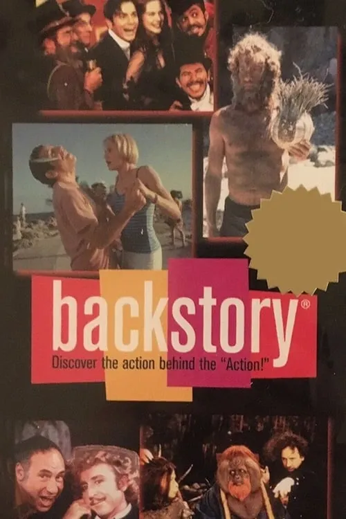 Backstory (сериал)