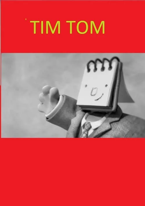 Tim Tom (movie)