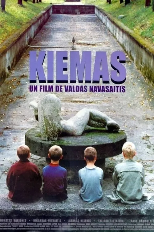 Kiemas (фильм)