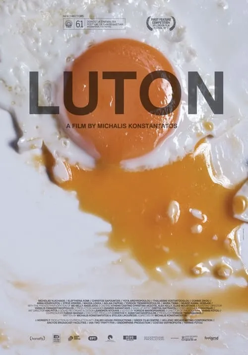 Luton (фильм)