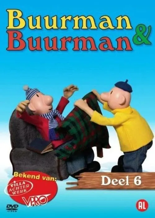 Buurman & Buurman Deel 6 (фильм)