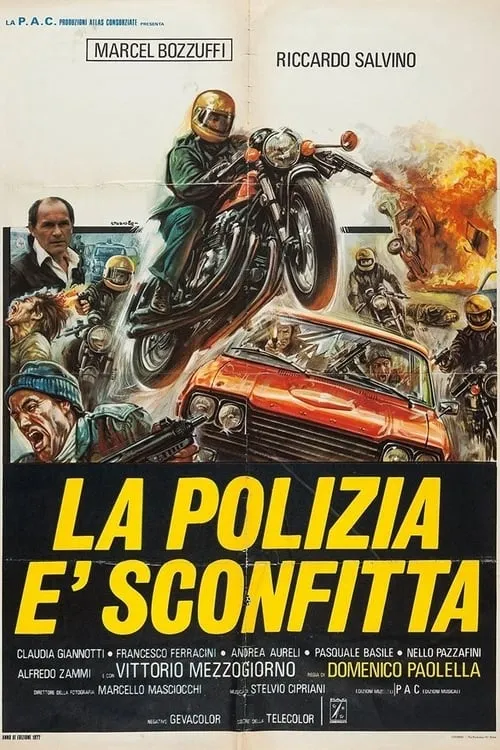 La polizia è sconfitta (фильм)