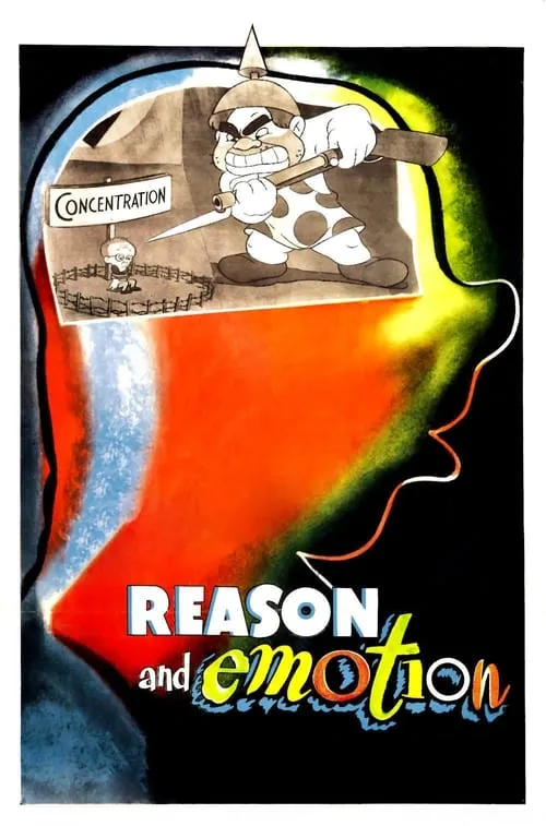 Reason and Emotion (movie)