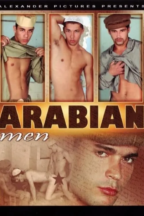 Arabian Men 1 (фильм)