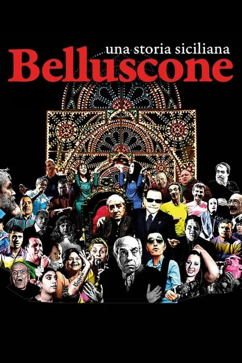 Belluscone - Una storia siciliana (фильм)