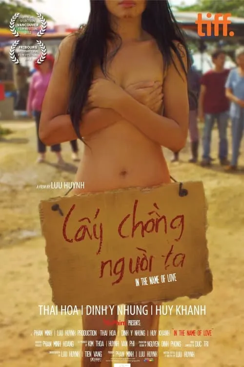 Lấy Chồng Người Ta (фильм)