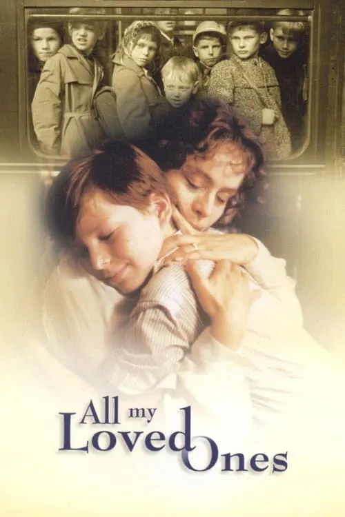 All My Loved Ones (movie)