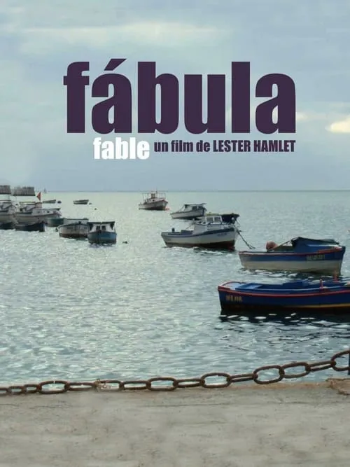 Fabula (фильм)