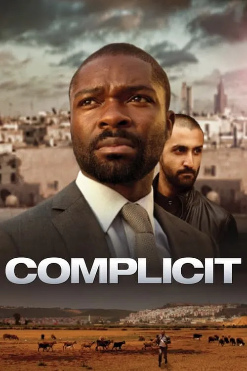 Complicit (фильм)