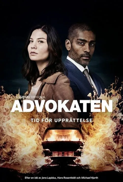 Advokaten (сериал)