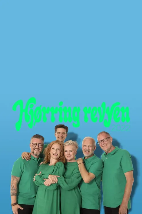 Hjørring Revyen 2022 (movie)