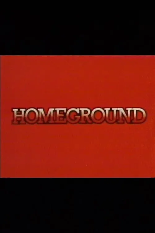 Homeground (фильм)