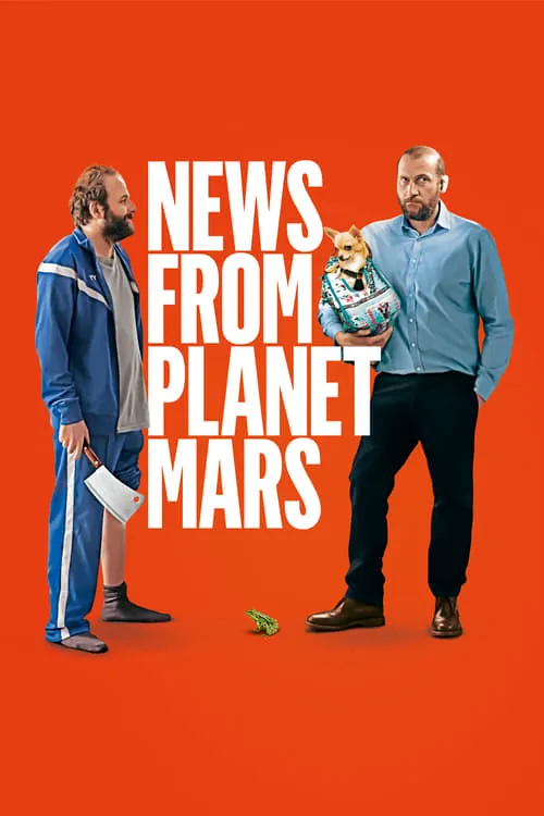 News from Planet Mars (movie)