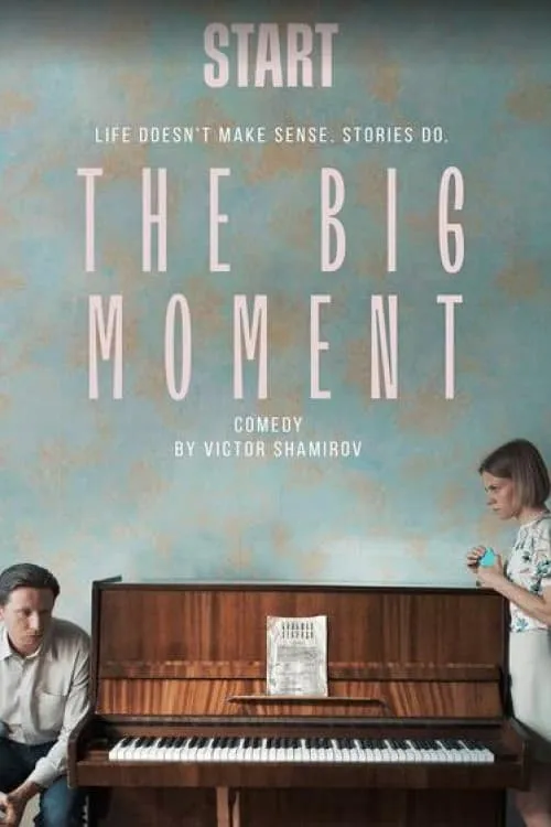 The Big Moment (series)