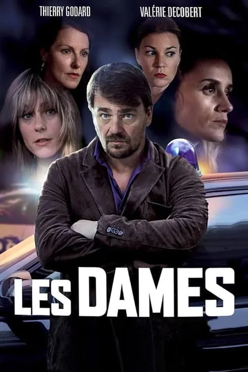 Les Dames (сериал)