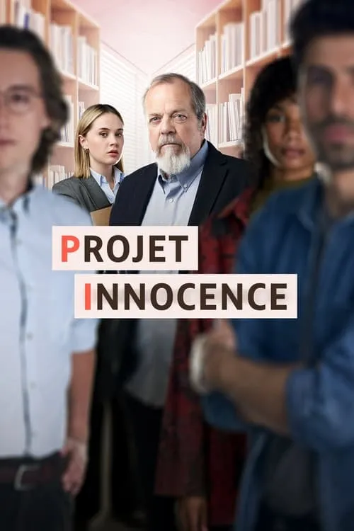 Projet Innocence (сериал)