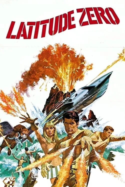 Latitude Zero (movie)