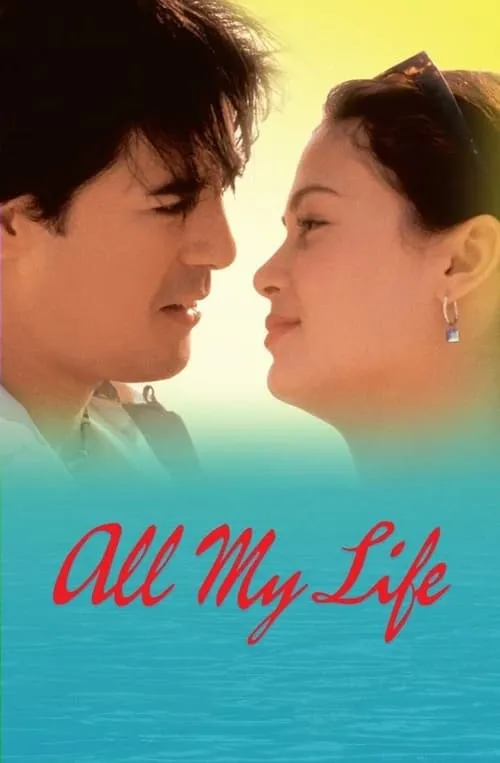 All My Life (movie)