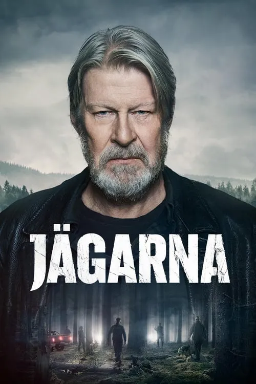 Охотники (сериал)