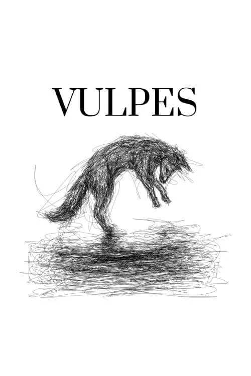 Vulpes (фильм)