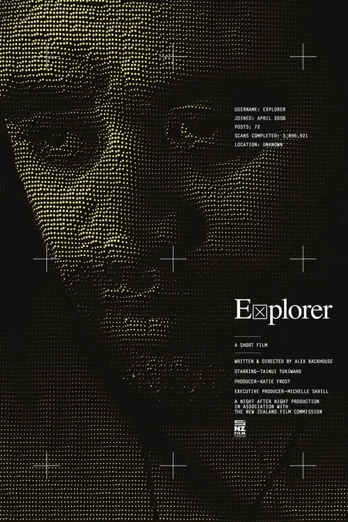 Explorer (movie)