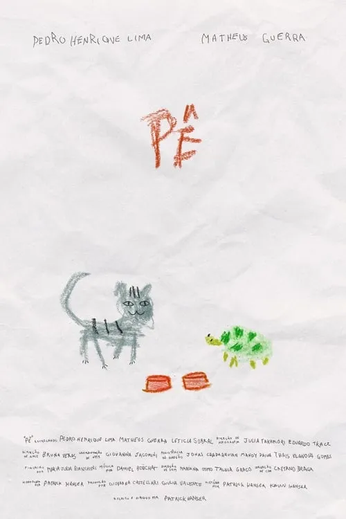 Pê (movie)