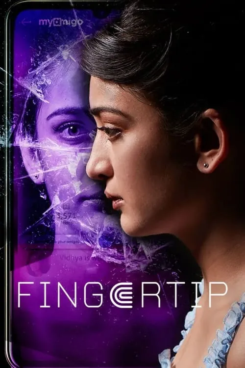 Fingertip (сериал)