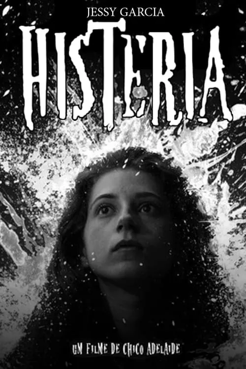 Histeria (фильм)