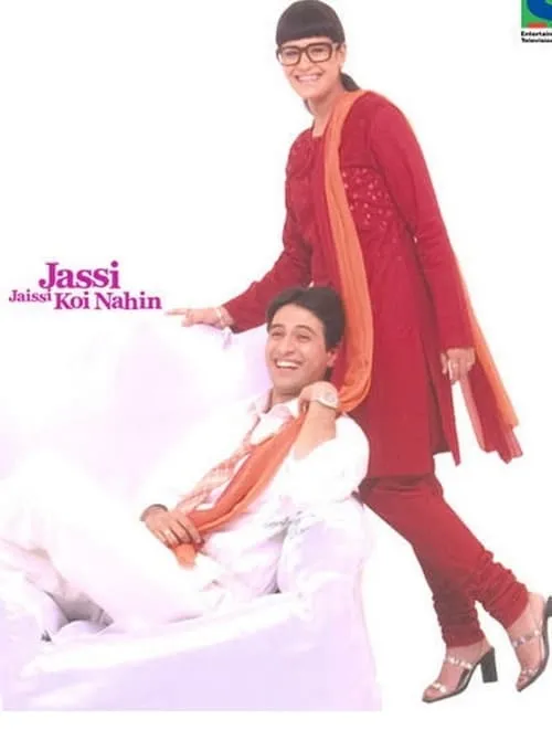 Jassi Jaissi Koi Nahin (series)